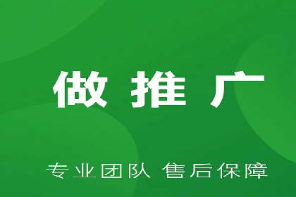 百度推广运营策略解析及成功案例分享